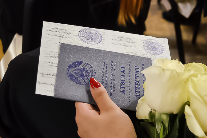 Купить диплом КГУ им. К.Э. Циолковского Как выбрать и где заказать Купить диплом КГУ им. К.Э. Циолковского Как выбрать и где заказать