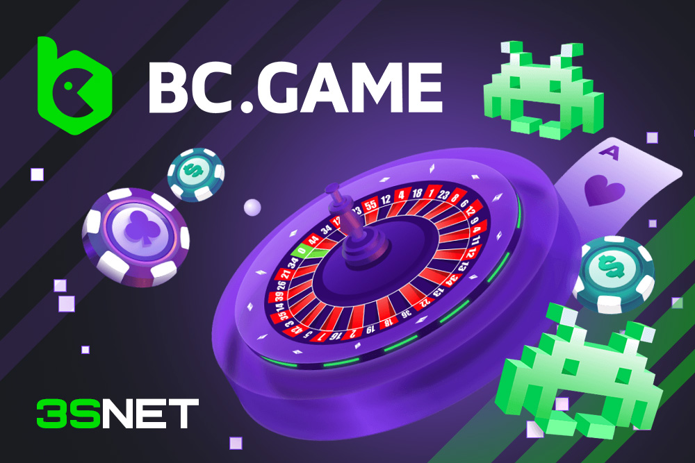 Discover the Best BC.Game DE Bonuses and Promotions Discover the Best BC.Game DE Bonuses and Promotions