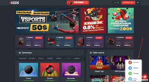 Эффективные стратегии для Live ставок на гандбол Эффективные стратегии для Live ставок на гандбол