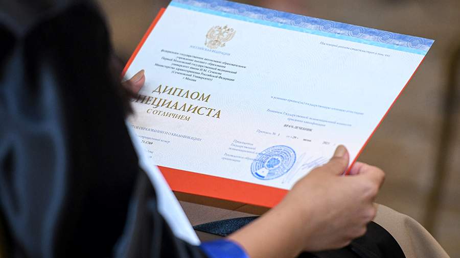 Купить диплом в Орле выгодно и быстро