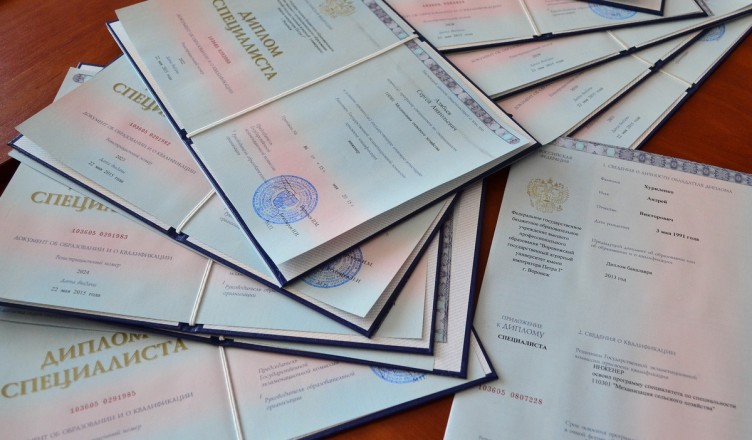 Купить диплом в Твери Как и где это сделать легально