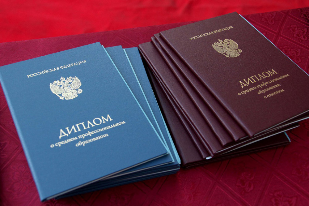 Купить корочку диплома любого цвета и года выдачи -527158795