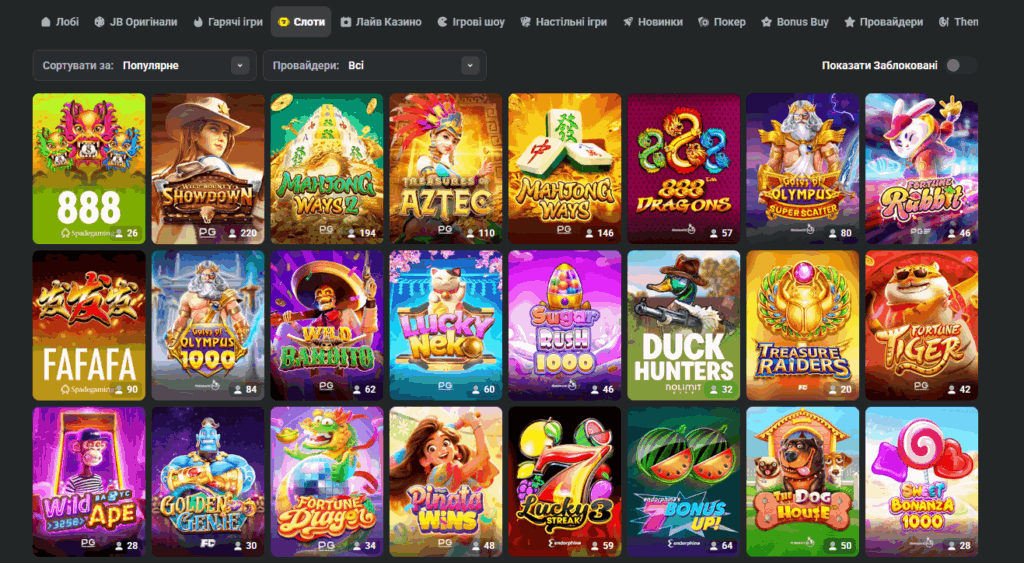 Download the Official JB Casino Your Gateway to Exciting Gaming 1922865066 Download the Official JB Casino Your Gateway to Exciting Gaming 1922865066