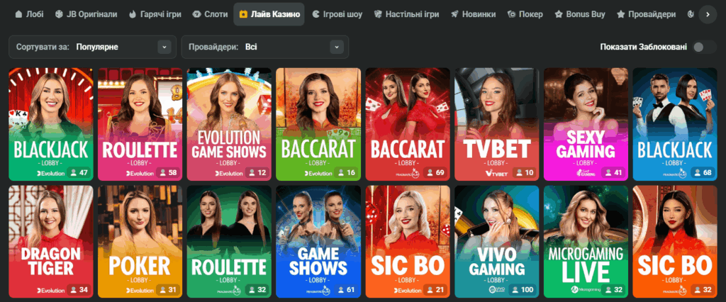 Download the Official JB Casino Your Gateway to Exciting Gaming 1922865066 Download the Official JB Casino Your Gateway to Exciting Gaming 1922865066