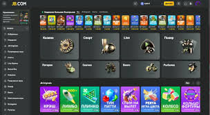 Experience the Thrill at JB Casino Nigeria Your Official Gaming Destination