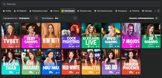 Experience the Thrill at JB Casino Nigeria Your Official Gaming Destination