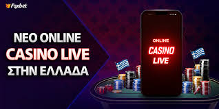 Νέα Online Casino στην Ελλάδα Τα πάντα για την εμπειρία σας
