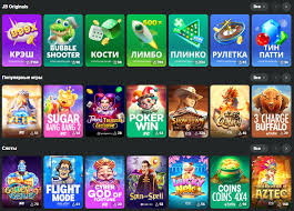 Step-by-Step Guide to JB Casino Registration 420857113