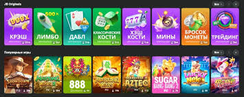 The Ultimate JB Casino Guide Discover Your Winning Strategy